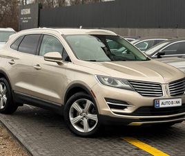 LINCOLN MKC AN. 2016