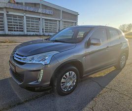 CITROËN C4 AIRCROSS 1,6 HDI REG 09/26,KLIMA,TEMPOMAT,NAVI,ALU,KREDIT, 2013 GOD.