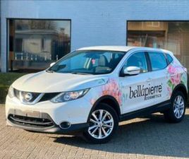 NISSAN QASHQAI ② NISSAN QASHQAI 1.5 DIESEL — NISSAN — 2EMEMAIN