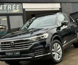 VOLKSWAGEN TOUAREG ② VOLKSWAGEN TOUAREG 3.0TDI V6 4MOTION PANO DISTRO PNEUMATIC C — VOLKSWAGEN — 2EMEMAIN