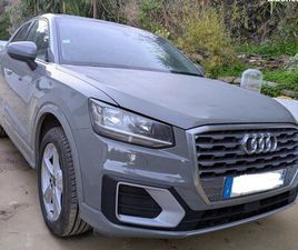 AUDI Q2 TFSI 150CH S-TRONIC