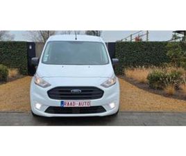 ② FORD TRANSIT CONNECT 1.5 _ 88KW _ BOÎTE AUTO _ GPS _CAMERA ! — FORD — 2EMEMAIN