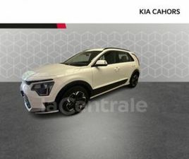 KIA E-NIRO II EV ELECTRIQUE 204 CH ACTIVE 64.8 KWH