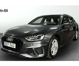 AUDI A4 AVANT 40 TDI QUATTRO S TRONIC S LINE