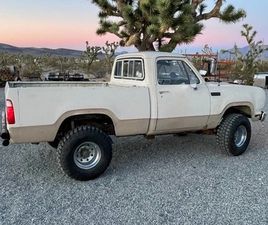 1972 DODGE POWER WAGON