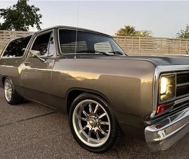 1985 DODGE RAMCHARGER 2WD LOWERED