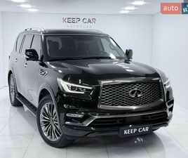 INFINITI QX80 2020