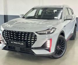 JETOUR JETOUR X70 PLUS 1.5T MOMENTUM