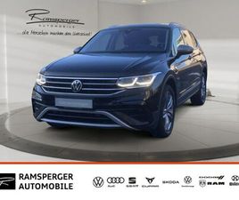 VOLKSWAGEN TIGUAN ALLSPACE TIGUAN ALLSPACE 2.0 TDI ELEGANCE 4M. AHK MATRIX