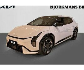 KIA EV4 GT LINE FWD LONG RANGE BUSINESS EDITION