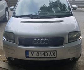 AUDI A2 ≫ 2004 • 4 099 ЛВ. • ID
