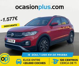 ADVANCE 1.0 TSI 85 KW (115 CV) DSG