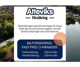 VOLKSWAGEN GOLF R-LINE ETSI DSG 2026 ATTEVIKS