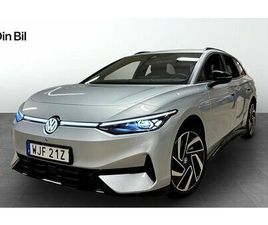 VOLKSWAGEN ID.7 TOURER PRO EDITION DRAGKROK ASSPKT EXTERIÖRPKT INTERIÖRP