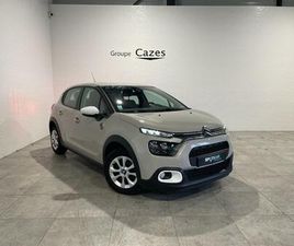 PURETECH 83 S&S BVM5 YOU!