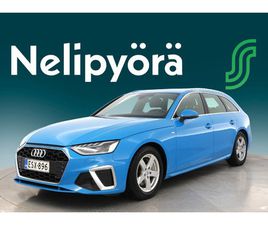 AUDI A4 AVANT 40 TFSI AVANT BUSINESS S LINE 40 TFSI 150KW MHEV S TRONIC