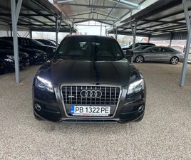 AUDI Q5 ГЕРМАНИЯ ПЕРФЕКТ