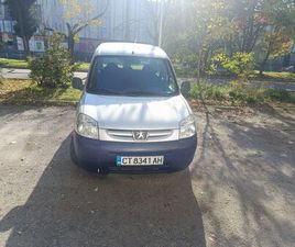 PEUGEOT PARTNER ПЕЖО ПАРТНЕР 1.9Д ГР. СТАРА ЗАГОРА НИКОЛА ПЕТКОВ • OLX.BG