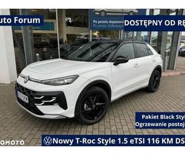 VOLKSWAGEN T-ROC 1.5 ETSI OPF DSG STYLE