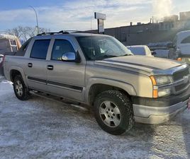 CHEVROLET AVALANCHE 4X4 ~ 2005 CHEVY AVALANCHE ~ SAFETIED