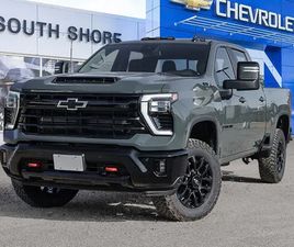 CHEVROLET SILVERADO 2500 DOUBLE CAB 2026 CHEVROLET SILVERADO 2500 HD LT