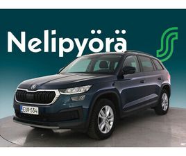 SKODA KODIAQ 1.5 TSI ACT ACTIVE DSG AUTOM.