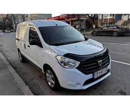 DACIA DOKKER ПЕРФЕКТНА