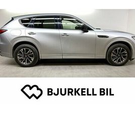 MAZDA CX-60 PHEV 2,5 AWD HOMURA PLUS BRA UTRUSTNING