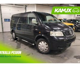 TRANSPORTER 1.9TDI-7HK-KASTEN-LN/300