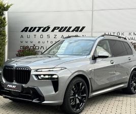 BMW X7 XDRIVE40D (AUTOMATA) MAGYAR.I ÁFÁS 4.088KM LÉGRUGÓ. VONÓHOROG. PANORÁMATETŐ. ÜLESSZELLŐZÉS