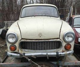 SYRENA 105 ZABYTEK PIASECZNO • OLX.PL