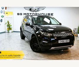 LAND ROVER DISCOVERY SPORT ED4 2.0 ED4 HSE EURO 6 (START/STOP) 5DR (5 SEAT)