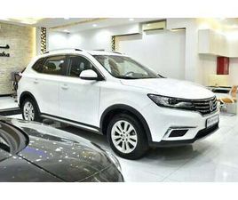 MG RX5 EXCELLENT DEAL FOR OUR MG RX5 ( 2022 MODEL ) IN WHITE COLOR GCC SPECS