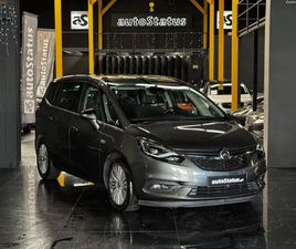 OPEL ZAFIRA TOURER OPEL ZAFIRA 1.6 CDTI INNOVATION S/S MAIO/17