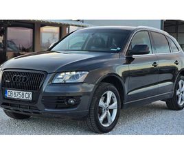 AUDI Q5 3.0 TDI * QUATTRO*