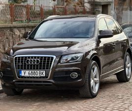AUDI Q5 2.0 S-LINE