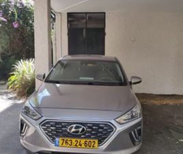 PREMIUM FL היברידי אוט׳ 1.6 (141 כ״ס)