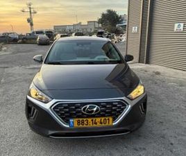 PREMIUM FL היברידי אוט׳ 1.6 (141 כ״ס)