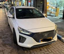 PREMIUM היברידי אוט׳ בנזין 1.6 (141 כ״ס)