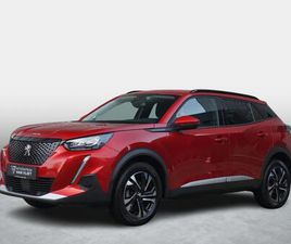 PEUGEOT 2008 1.2 PURETECH ALLURE TREKHAAK