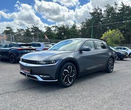 SUPREME חשמלי אוט׳ (217 כ״ס)