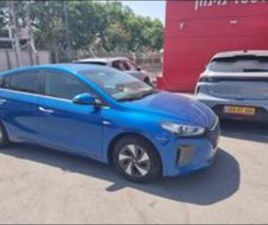 INSPIRE היברידי אוט׳ 1.6 (141 כ״ס)