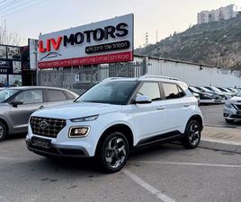 PREMIUM אוט׳ 1.6 (123 כ״ס)