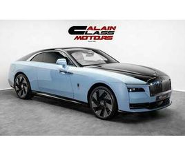 ROLLS ROYCE SPECTRE ROLLS-ROYCE SPECTRE - 2024 - GCC - UNDER WARRANTY AND SERVICE CONTRACT