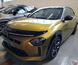 LANCIA YPSILON 1.2 MHEV EDIZIONE LIMITATA CASSINA E-DCT DEL 2024 USATA A CESENA