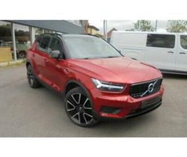 VOLVO XC40 ② VOLVO XC40 2.0D - R DESIGN - PANO - CRUISE - CAMERA — VOLVO — 2EMEMAIN