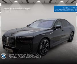 I7 M70 XDRIVE LIMOUSINE
