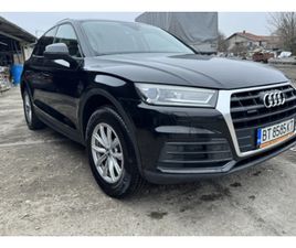 AUDI Q5 2.0
