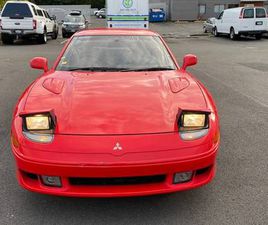 MITSUBISHI GTO3000, TWIN TURBO, 4WD, 4WS