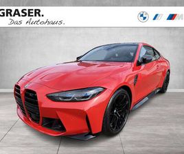 BMW SERIE 4 M4 COMPETITION